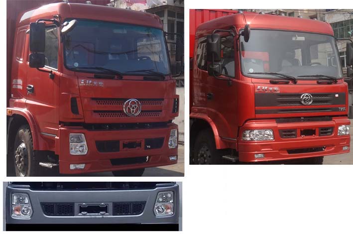 十通牌STQ5311JSQB5型隨車起重運輸車