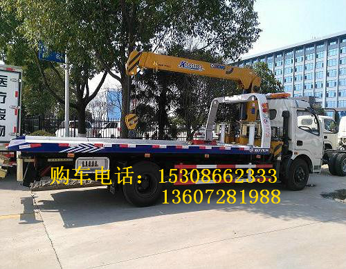 3.2噸徐工隨車吊平板運輸車，東風多利卡清障車，配玉柴150馬力、朝柴156馬力，8檔變速箱，