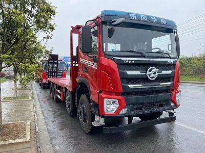 東風華神前四后八挖機平板拖車