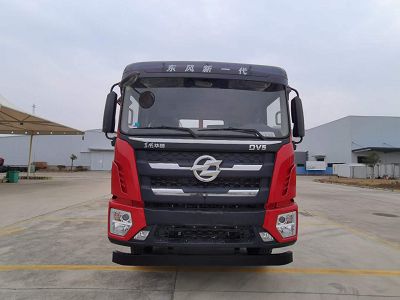 東風華神前四后八挖機平板拖車